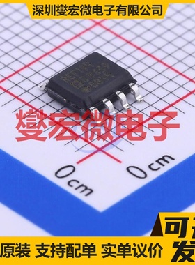 REF194GSZ SOIC-8 电压基准芯片IC