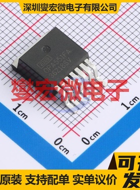 OPA551FAKTWT TO-263-7 单路运算放大器芯片IC