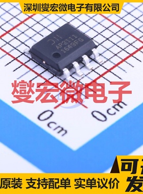 AP2111SG-13 SOIC-8 功率电子开关芯片IC