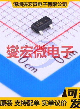 NDS332P SOT-23-3 P 20V 420mA 场效应管晶体管