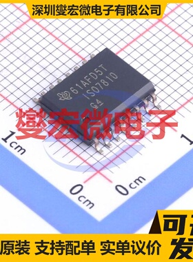 ISO7810DW SOIC-16 数字隔离器芯片IC