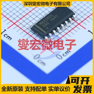 MAX202EESE+T SOIC-16 RS-232收发器接口芯片IC