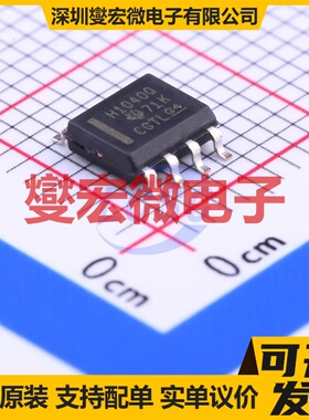 SN65HVD1040QDRQ1 SOIC-8 CAN收发器芯片IC