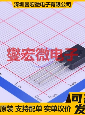3DD4243DM-126 TO-126 NPN 400V 2A 三极晶体管
