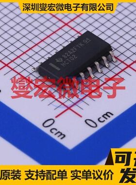 SN74HCT02DR SOIC-14 4路或非门逻辑门芯片IC