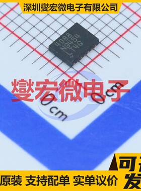 LTC4088EDE#PBF DFN-14(3x4) 电池管理芯片IC