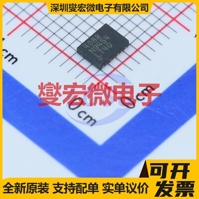 LTC4088EDE#PBF DFN-14(3x4) 电池管理芯片IC