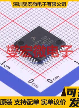 MC9S08PA32AVLD LQFP-44(10x10) MCU/MPU/SOC微处理器控制器