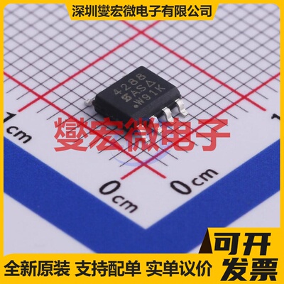 SI4288DY-T1-GE3 SO-8 2N 40V 7.4A 场效应管晶体管