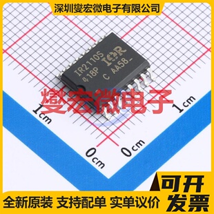 EG3033 QFN-16(3x3) 栅极驱动器芯片IC