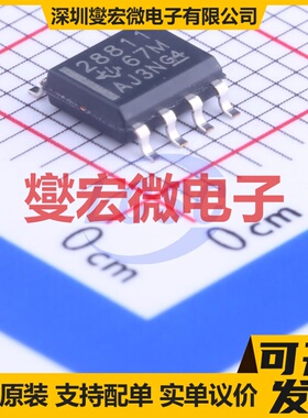 LMG1210RVRT WQFN-19(3x4) 栅极驱动器芯片IC