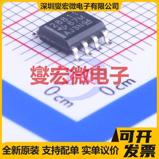 LMG1210RVRT WQFN-19(3x4) 栅极驱动器芯片IC