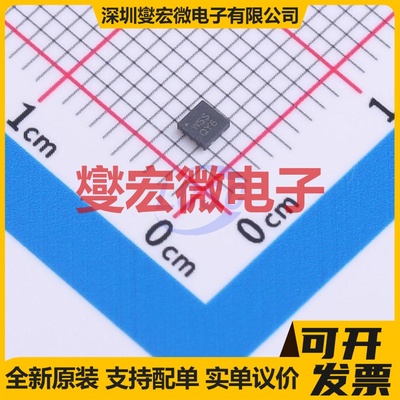 MIC5332-SSYMT-TR MLF-8(2x2) LDO低压差线性稳压器芯片IC