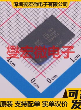 K4F6E3S4HM-MGCJT FBGA 多芯片封装存储器芯片IC