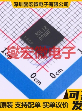 MT48LC8M16A2B4-6A IT:L VFBGA-54 SDRAM同步动态随机存取器