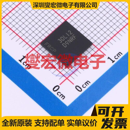 MT48LC8M16A2B4-6A IT:L VFBGA-54 SDRAM同步动态随机存取器