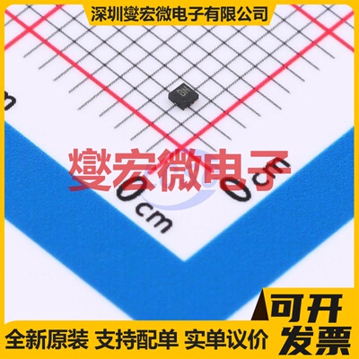 RS3236-1.35YUTDN4 UTDFN-4(1x1) LDO低压差线性稳压器芯片IC