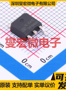 SVF6N60DTR TO-252-2L N 600V 6A 场效应管晶体管