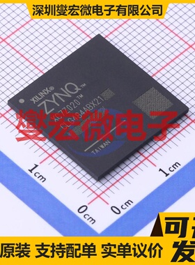 XC7Z020-3CLG484E CSPBGA-484 MCU/MPU/SOC微处理器控制器