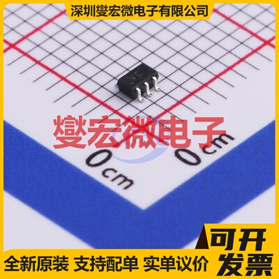 74LVC1G04GW-Q100H TSSOP-5-1.3mm 反相器芯片IC