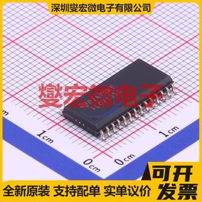 TLC7135CDWR SOIC-28-300mil ADC模数转换芯片IC