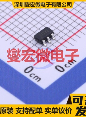 COS1333TR SOT-23-5 单路运算放大器芯片IC