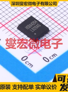 HSBA4204 PRPAK(5x6) 2N 40V 30A 场效应管晶体管