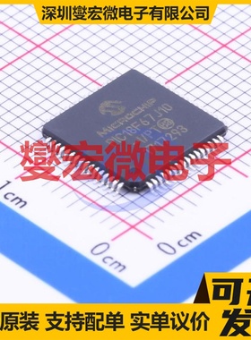 PIC18F67J10-I/PT TQFP-64(10x10) MCU/MPU/SOC微处理器控制器