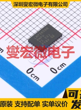 LM73606QURNPRQ1 WQFN-30(6x4) DC-DC电源转换器芯片IC