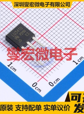 LU3410-VB TO-251 N 100V 15A 场效应管晶体管