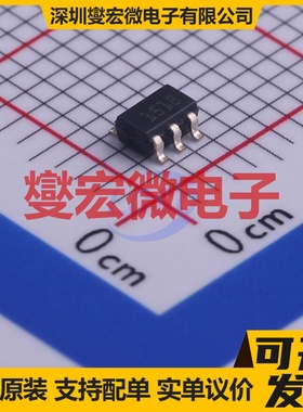 STLQ015M18R SOT-23-5 LDO低压差线性稳压器芯片IC