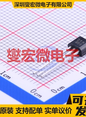 ZTX851 TO-92-3 NPN 60V 5A 三极晶体管
