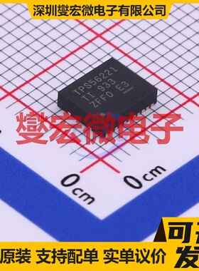 TPS56221DQPR LSON-22-EP(5x6) AC-DC电源稳压控制器芯片IC