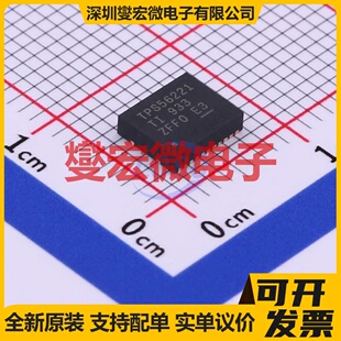 TPS56221DQPR LSON-22-EP(5x6) AC-DC电源稳压控制器芯片IC