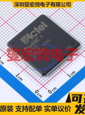 A3P125-TQG144 LQFP-144(20x20) FPGA CPLD可编程逻辑芯片IC