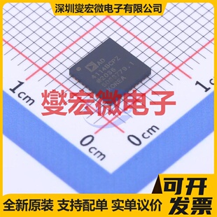 AD4114BCPZ LFCSP-40-VQ(6x6) ADC模数转换芯片IC