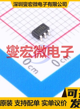 UCC28722DBVR SOT-23-6 AC-DC电源稳压控制器芯片IC