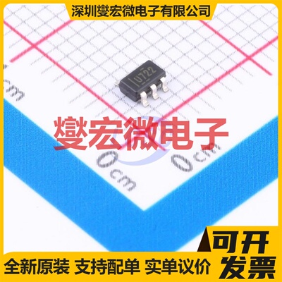 UCC28722DBVR SOT-23-6 AC-DC电源稳压控制器芯片IC