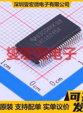 SN74LVC16245ADLR SSOP-48 缓冲/驱动/接收/收发器芯片IC