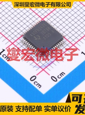 MSP430FR2476TPTR LQFP-48(7x7) MCU/MPU/SOC微处理器控制器