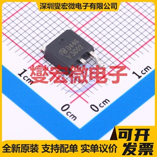 AOD446-VB TO-252 N 100V 场效应管晶体管