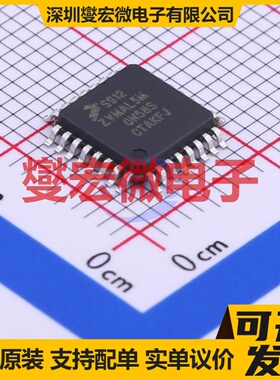 S912ZVMAL3F0MLC LQFP-32(7x7) MCU/MPU/SOC微处理器控制器