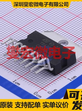 TDA7376B Multiwatt-15 双声道AB类功放音频放大器芯片IC