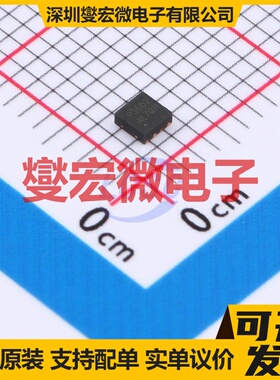 SL7136D2YF8 DFN-8(2x2) DC-DC电源转换器芯片IC