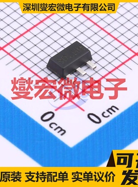 NH6375A33P SOT-89-3 LDO低压差线性稳压器芯片IC