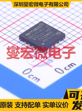 SEC1110I-A5-02 QFN-16-EP(5x5) 其他接口芯片IC