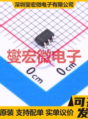 REF3425MDBVTEP SOT-23-6 电压基准芯片IC