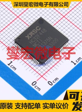 HC32F448MCTI-LQFP80 LQFP-80(12x12) MCU/MPU/SOC微处理器控制器