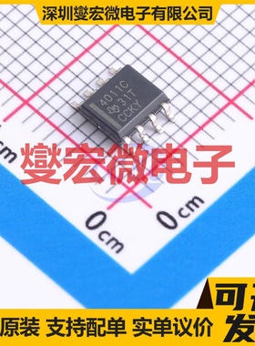 THS4011CDR SOIC-8 单路运算放大器芯片IC