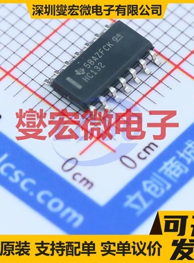 SN74HC132DRG4 SOIC-14 与非门逻辑门芯片IC